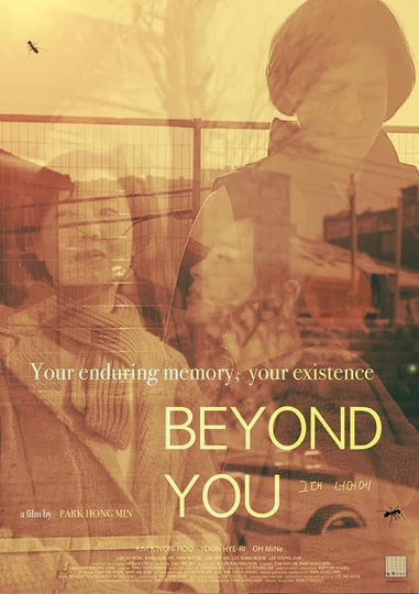 Beyond You