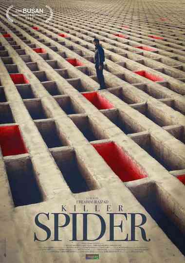 Killer Spider Poster