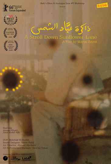 A Stroll Down Sunflower Lane Poster