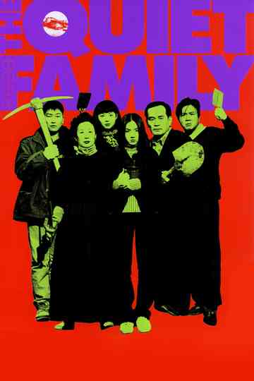 The Quiet Family poster
