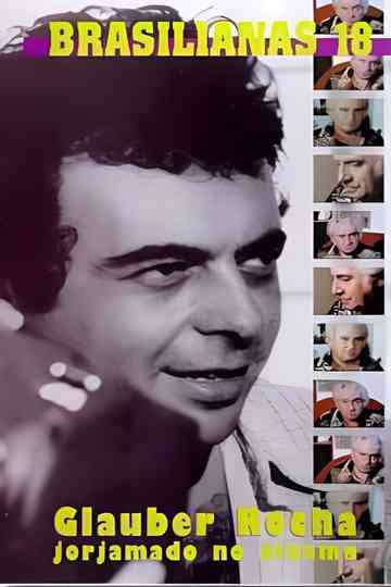 Jorge Amado no Cinema Poster