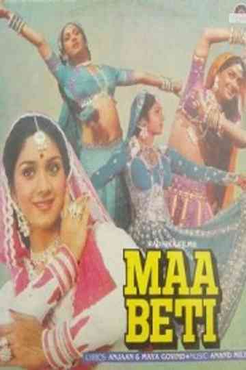 Maa Beti