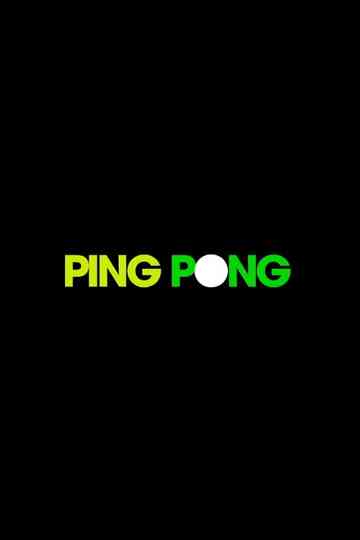 Love Ping Pong poster
