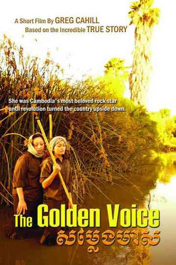 The Golden Voice Poster