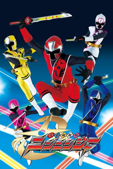 Shuriken Sentai Ninninger Poster