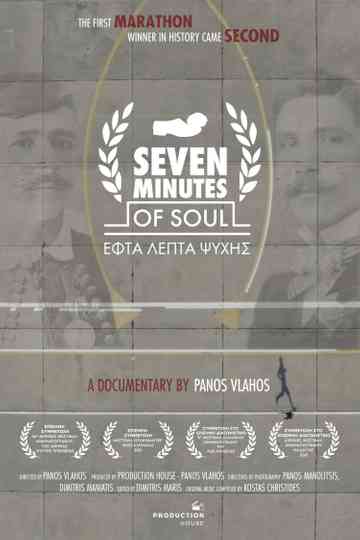 Seven Minutes of Soul Poster