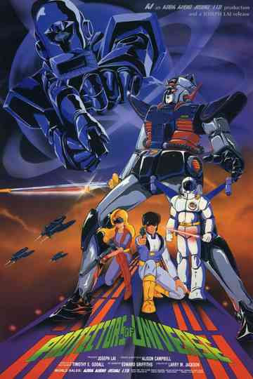 Protectors of Universe Poster