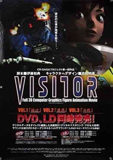 Visitor Poster