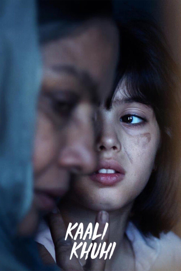 Kaali Khuhi Poster