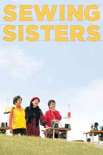Sewing Sisters Poster