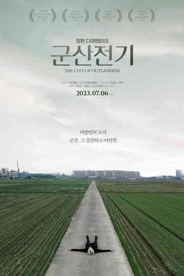 City of Outlanders Poster