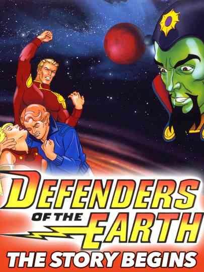 Defenders of the Earth: The Story Begins Poster