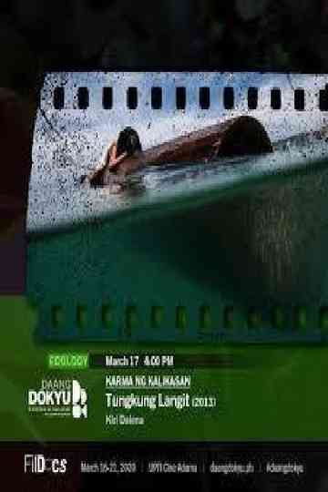 Lullabye for a Storm Poster