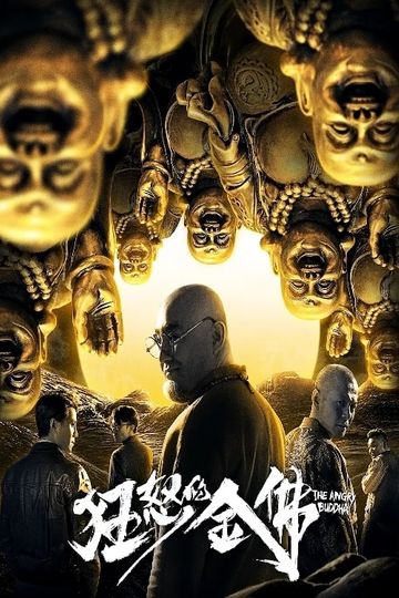 The Angry Buddha Poster