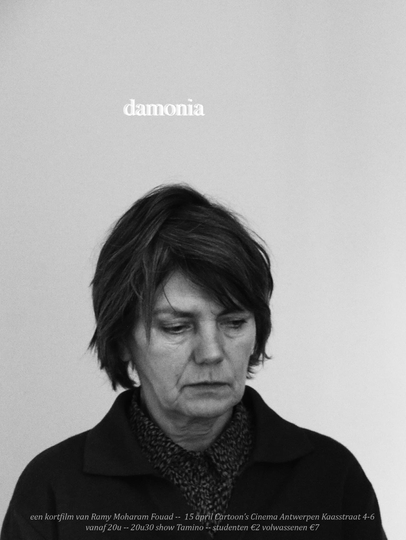 Damonia