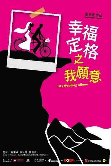 My Wedding Album Poster