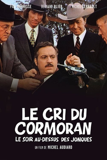 Le Cri du cormoran, le soir au-dessus des jonques Poster