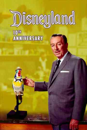 Disneyland 10th Anniversary