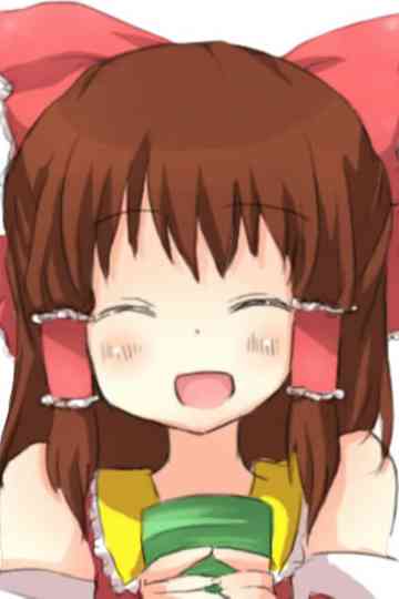 Marisa and Alices Cookie Kiss poster