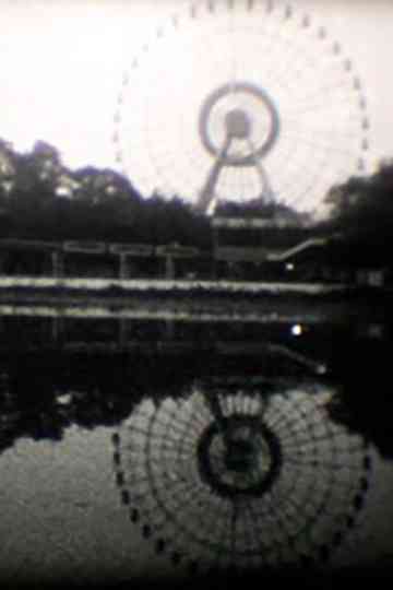 The Sound We See A Hanoi City Symphony Poster