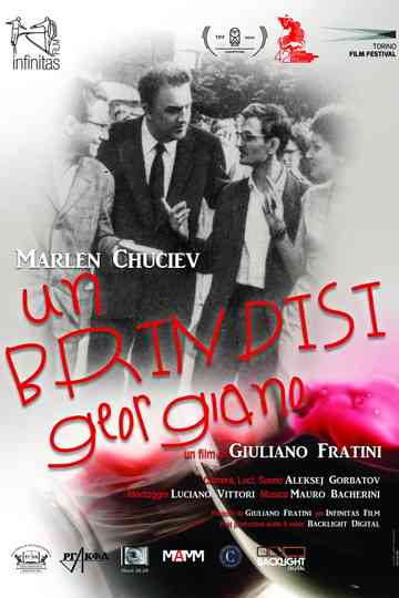 A Georgian Toast Poster