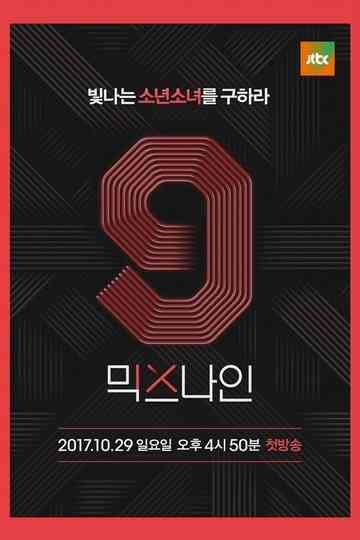 Mix Nine Poster