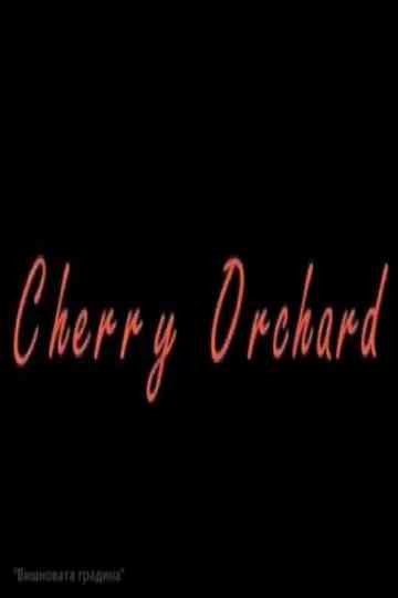 The Cherry Orchard Poster