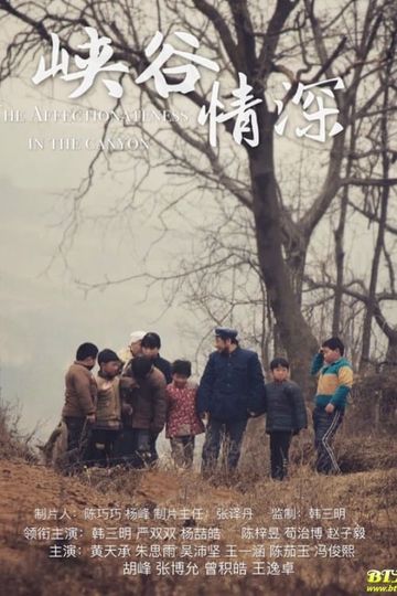 The Affechonateness in the Canyon