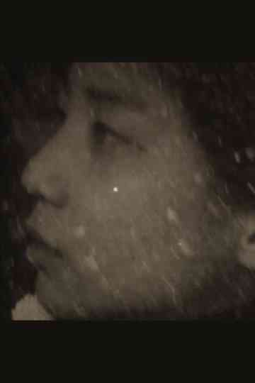 At the Bottom of the Sea Poster