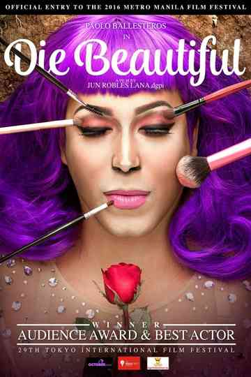 The Die Beautiful Collection Poster