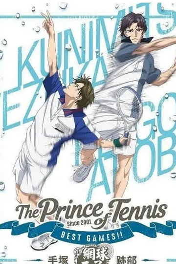 Tennis no Oujisama Best Games Tezuka vs Atobe