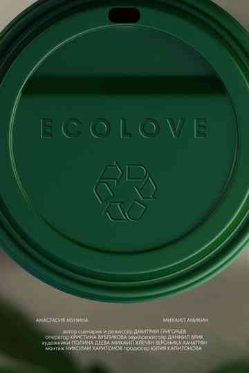 Ecolove Poster
