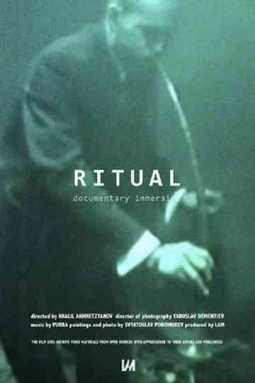 Ritual Poster