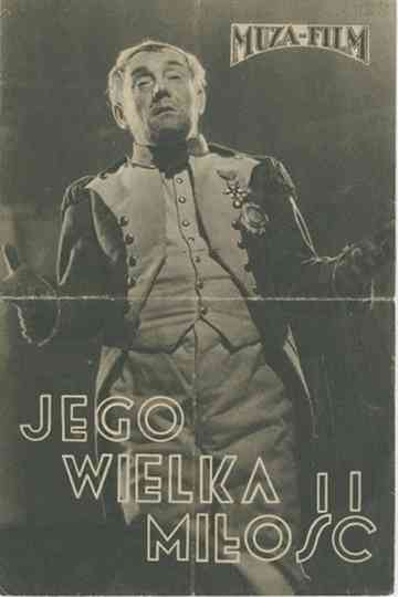 Jego wielka miłość poster