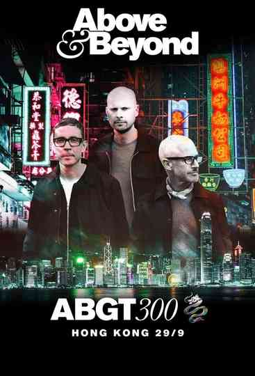 Above  Beyond ABGT300 Poster
