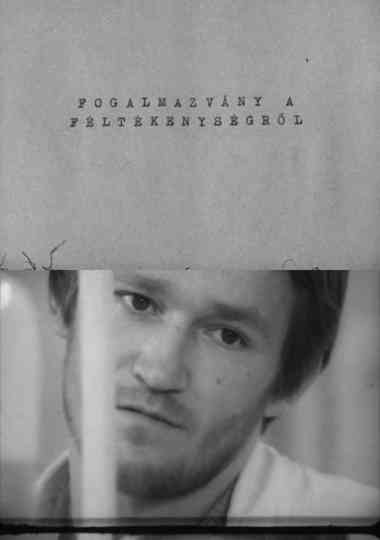 A Statement about Jealousy Poster