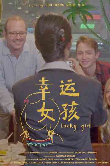 Lucky Girl Poster