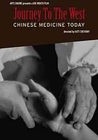 Journey to the West Chinese Medicine Today Poster