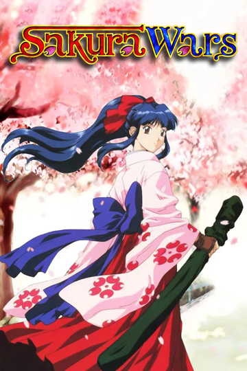 Sakura Wars