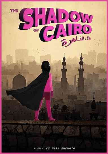 The Shadow of Cairo Poster