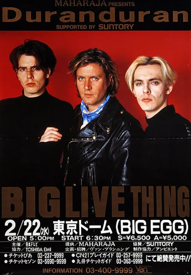 Duran Duran Live in Japan 89