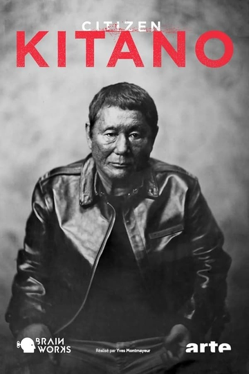 Citizen Kitano Poster