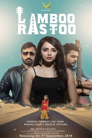 Lamboo Rastoo Poster