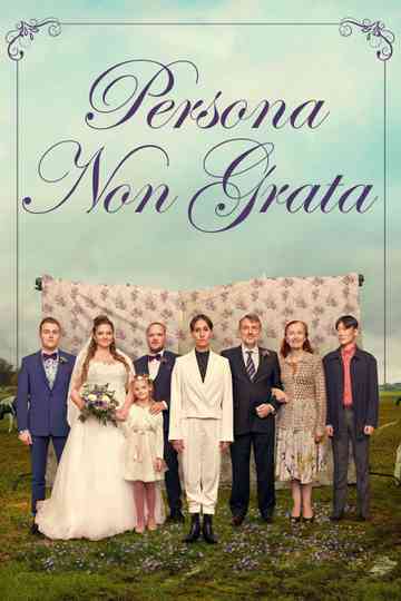 Persona Non Grata Poster