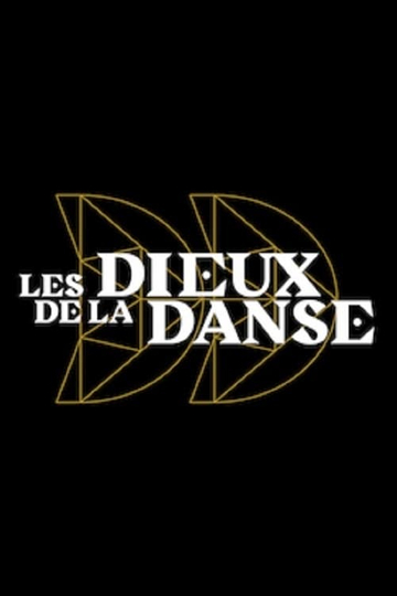 Les dieux de la danse