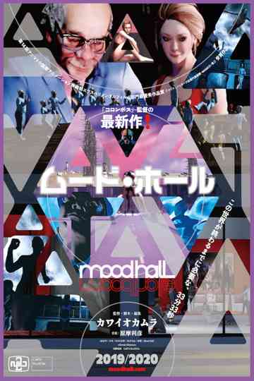 Mood Hall Poster