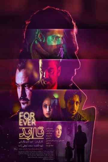 Forever Poster