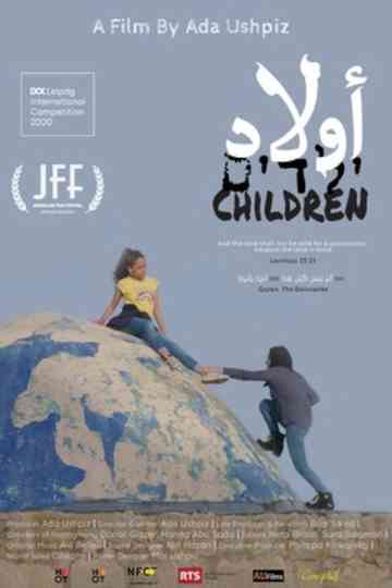 Children Poster