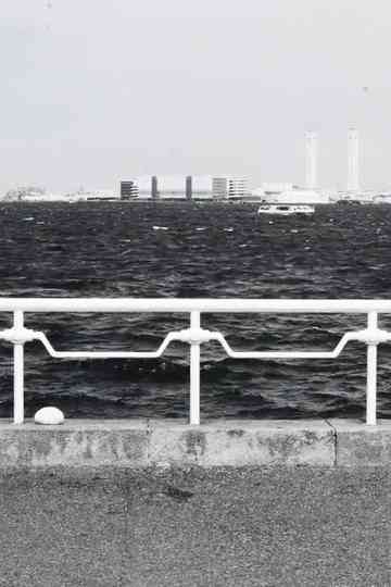 Shiosai-bound Poster