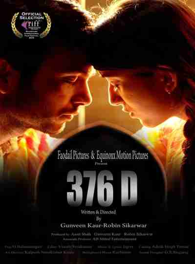 376 D Poster